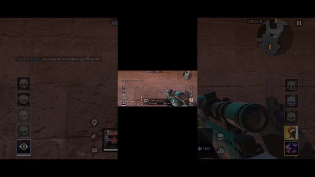 стэндофф смотреть онлайн