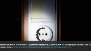 В Киеве из-за отсутствия электричества начали закрывать супермаркеты