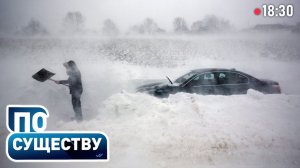 От «Хавьера» до «Улли»! Как в Беларуси реагируют на ЧС | Устранение последствий бури | По существу