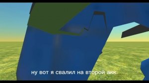 КТО Я В ИТОГЕ ТАКОЙ (Я БЛЭК_GAMES)