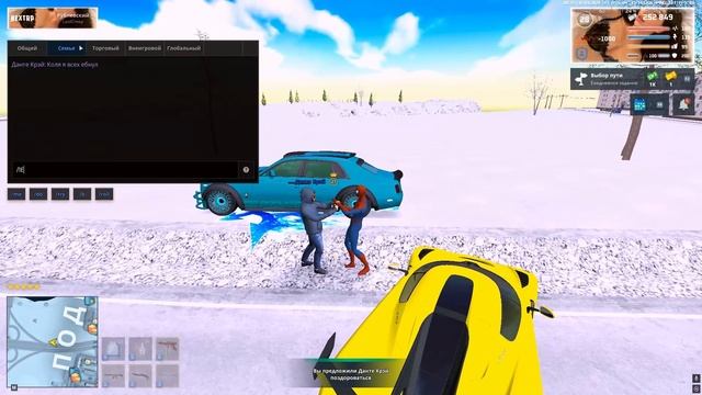 бомжиху мк) смотреть онлайн