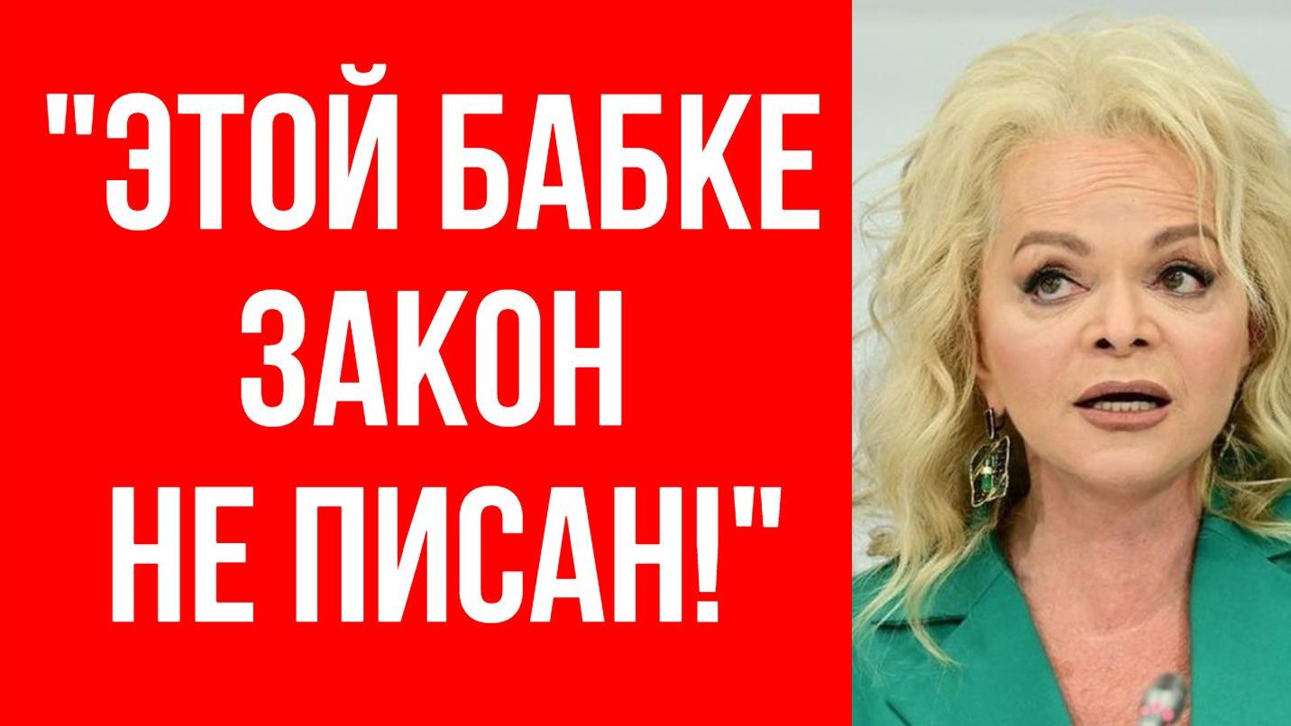 В сети активно обсуждаю что Долина улетела в Абу-Даби, оставив московский квартирный скандал смотреть онлайн