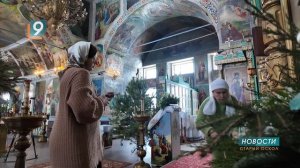 Новости Старого Оскола от 12 января