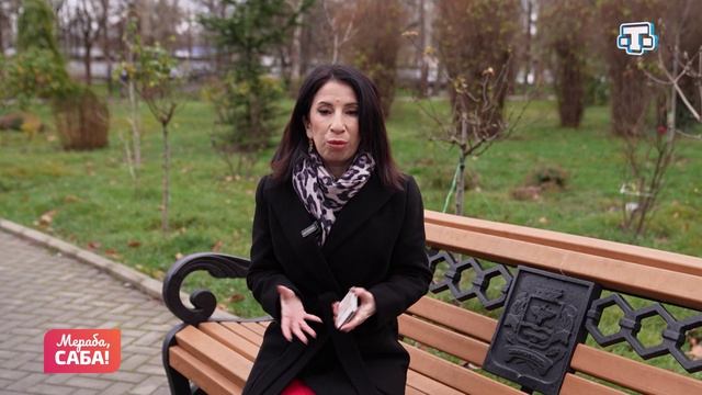 Рубрика «Фразеологизмы». Выпуск от 12.01.2026 смотреть онлайн