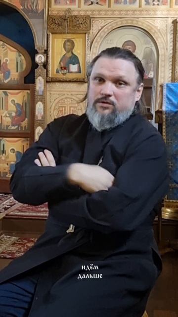 Как отличить Божью волю от совпадения?