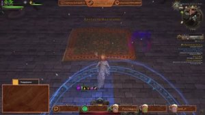 #Neverwinter - БАРД