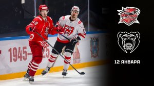 РОСТОВ - МОЛОТ. ОБЗОР МАТЧА