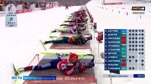 Спортобзор: лучшие лыжники, промах Наталии Шевченко, победа «Северянки» и другие события сферы