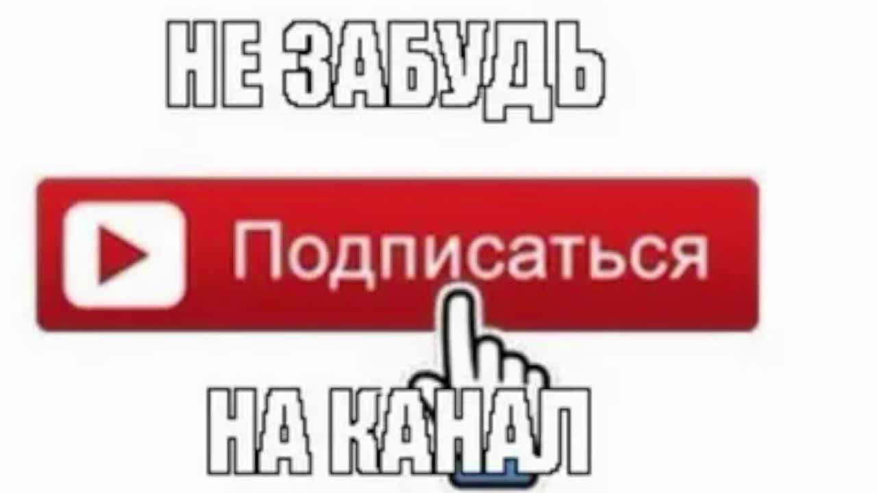 играю в майн смотреть онлайн