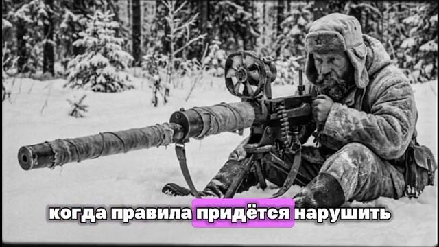 Его безумную идею по модернизации пулемёта ЗАПРЕТИЛИ из-за её крайней НЕЗАМЕТНОСТИ. 🔫🔍 смотреть онлайн