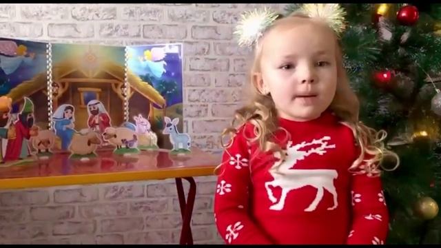 Волшебное Рождество