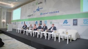 IX Международная Конференция «ЦБП РОССИИ – НОВЫЕ РЕАЛИИ, НОВЫЕ ВОЗМОЖНОСТИ»