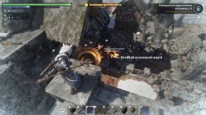 СОБРАЛ ЦИКЛОПА, МЕЧИ ДВУХ ОГНЕЙ, МОЗАИКУ И ЗИМНИЙ КОМПЛЕКТ! 65 Enshrouded