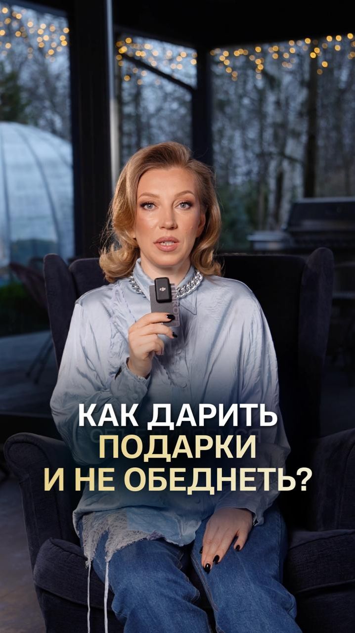 Лимитный способ #финансоваяграмотность #траты #бесполезныепокупки смотреть онлайн