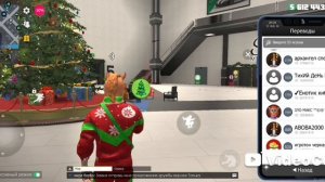 гранд криминал онлайн ГКО часть 1