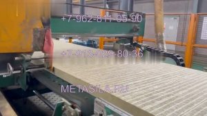 Линия по производству минеральной ваты мощностью 50 000 тонн в год (ширина 1,2 м, Электрическая печь