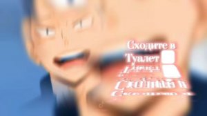 Реакция на деку как хината шоё/мояAU/моя геройская академия/1|2