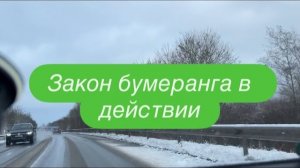 Когда  с дочерью произошло то же самое, что со снохой. #ежедневныйвлог #разговорподушам