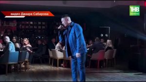 В Пермском крае простились с Ильясом Гимадутдиновым