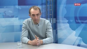 Плюс Вы 13 01 26