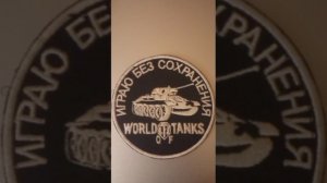 Трек для друга!