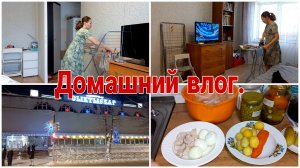 Домашний влог// Меню на день//