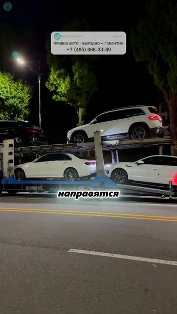 ВЕЗЕМ ВАШИ АВТОМОБИЛИ ИЗ КОРЕИ 🔥  #автоподбор #автоприколы #подборавто #перекупы #автоюмор смотреть онлайн