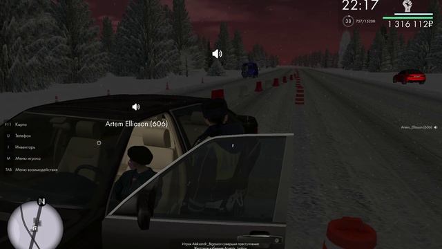 газель встречка смотреть онлайн