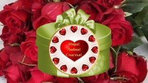 11.01.26 - Н.БАГИНА. Клуб Дорогой добра