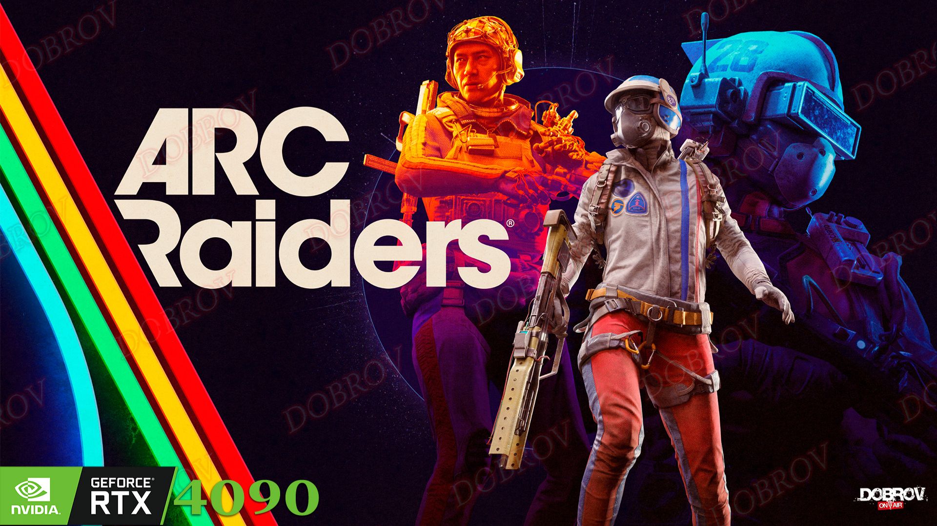 Ломим ARC! / Дербаним Рейд смотреть онлайн