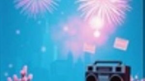 Праздники января - МУЗЫКАЛЬНО-ПОЗДРАВИТЕЛЬНОЕ БЮРО