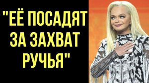 Только что стало известно что на Долину подали заявление в прокуратуру из-за захвата ручья в Подмоск