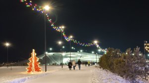 Южный Урал. Магнитогорск. Парк Притяжение вечером. 12 января 2026 г.