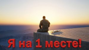 Легенда, которую вы не знаете. Путь соло-игрока без зрителей в АРК РЕЙДЕРС ( ARC Raiders )