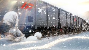 Восьмиосные полувагоны «Урал» поставлены в адрес АО «ФГК»