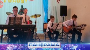 Музыкальные инструменты от МИД России! В «Дом детского творчества» прибыл гуманитарный груз