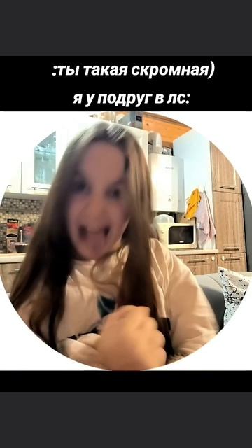 12-01-2026 смотреть онлайн