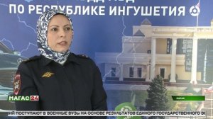 За время новогодних каникул в Ингушетии зарегистрировано 13 ДТП