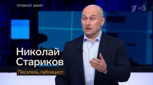 В Иране Запад вновь пытается действовать по одному и тому же шаблону