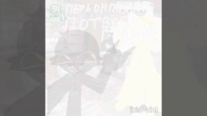 ЕХЕ_НОЧЬ: ЭТО ЧУЧЕЛО ИЗ ТЕЛИКА ЧУТЬ НАС НЕ СОЖРАЛО ЧТО МЫ ЕЙ ФАС ФУД ЧТО-ЛИ?