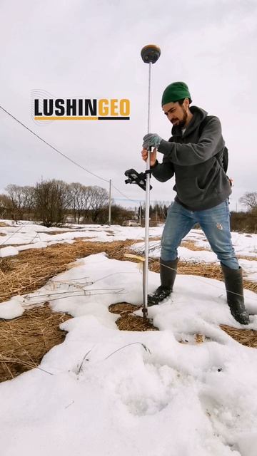 Дом и граница