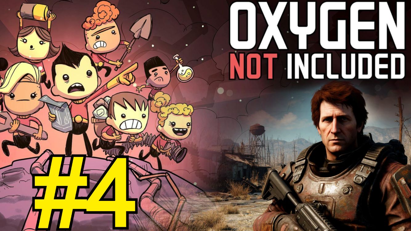 Oxygen Not Included (2026) Прохождение Пустошь ч4 Детская Лизерка смотреть онлайн