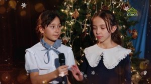 Стихи о Рождестве Христовом. Торжествуйте! Веселитесь! Читают Вероника Вольхина и Полина Стародубец