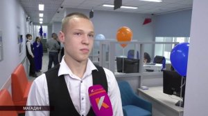 Эхо дня 9 января 2026