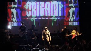 ORIGAMI - Без лишних слов