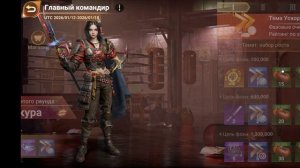 Антпед 21:00МСК | Итоги Архипелага и планы на неделю | Doomsday Last Survivors