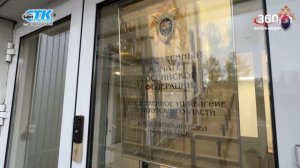 «Территория безопасности»  выпуск от 12.01.2026