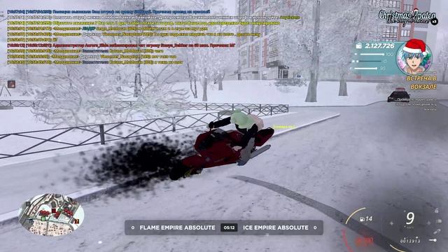 RADMIR CRMP 2026-01-12 16-58-30 смотреть онлайн