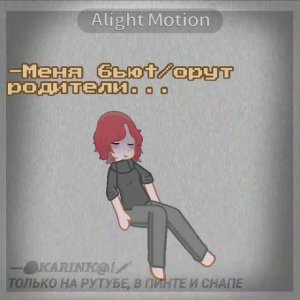 ЧТО ЗА....🤮 И ЧТО С КАЧЕСТВОМ В КОНЦЕ.. (В описании моё нытьё))