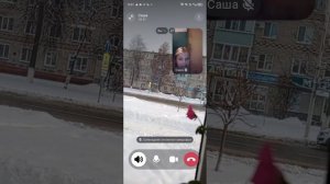 сикс севен 67